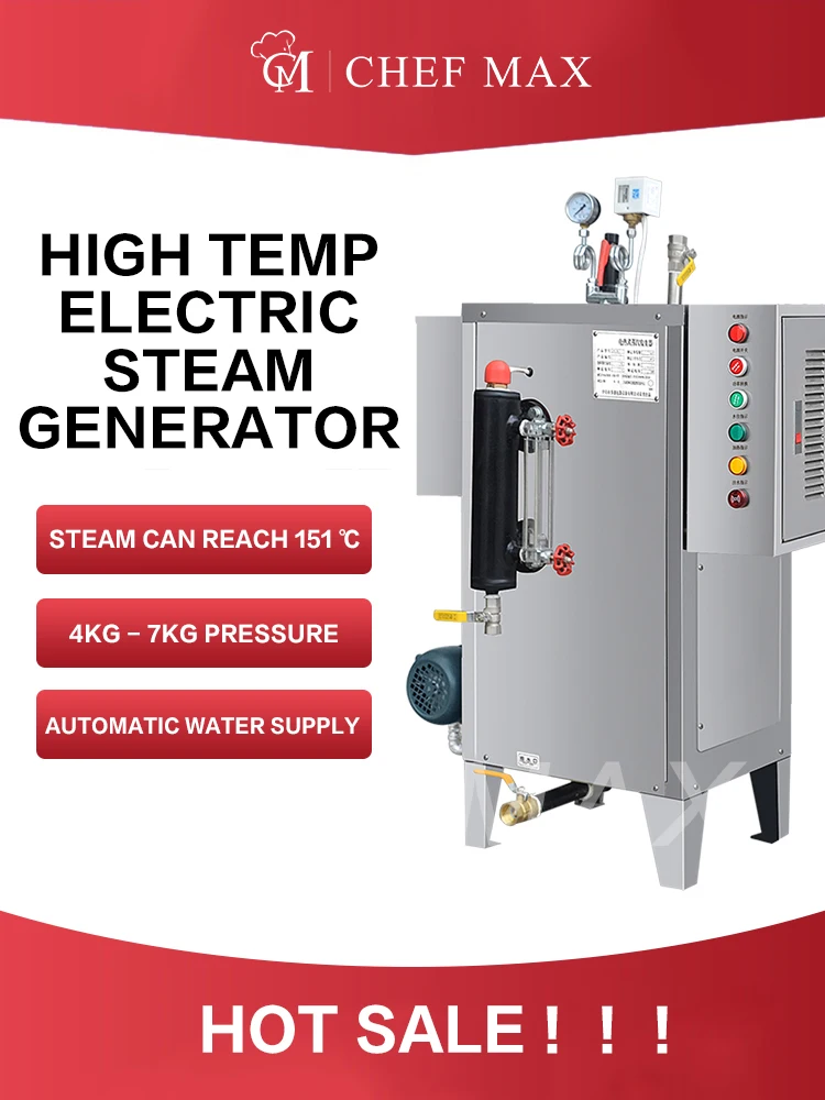 التجارية الصناعية المخصصة التلقائي الوجبات السريعة الكهربائية باخرة الغذاء المرجل مولد بخار كهربائي لخزانة التبخير #3