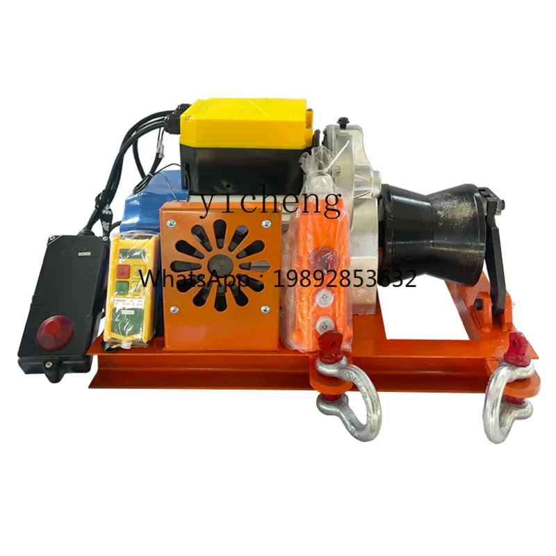 electric grinder small remote control cable tractor portable wire drawing small winch