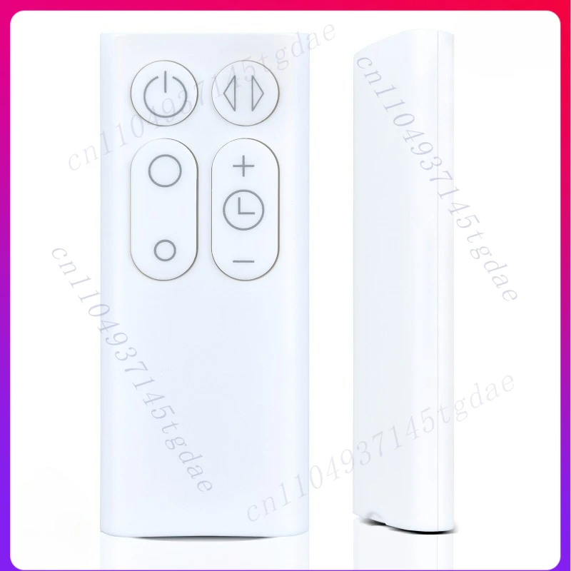 

New remote control for Dyson Cool AM06 desktop fan AM07 tower fan AM08 fan -