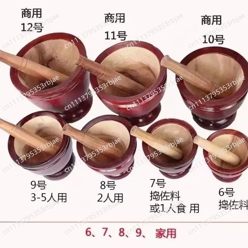 Solid wood pong tube Dai flavor pong Thai wood mortar Stir garlic Imported pile nest wood round mortar Household and commercial