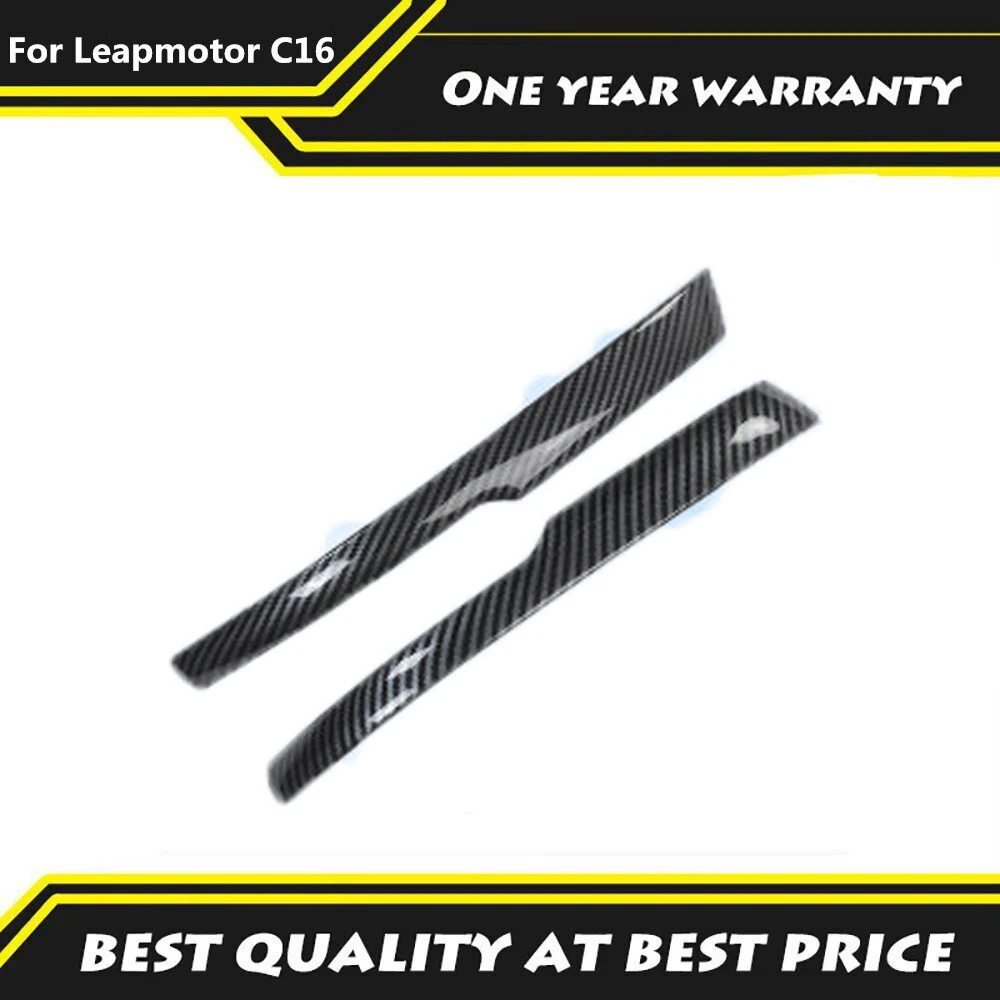 

Декоративная накладка на корпус зеркала заднего вида для Leapmotor C16 2024-2026, защита от царапин и ударов