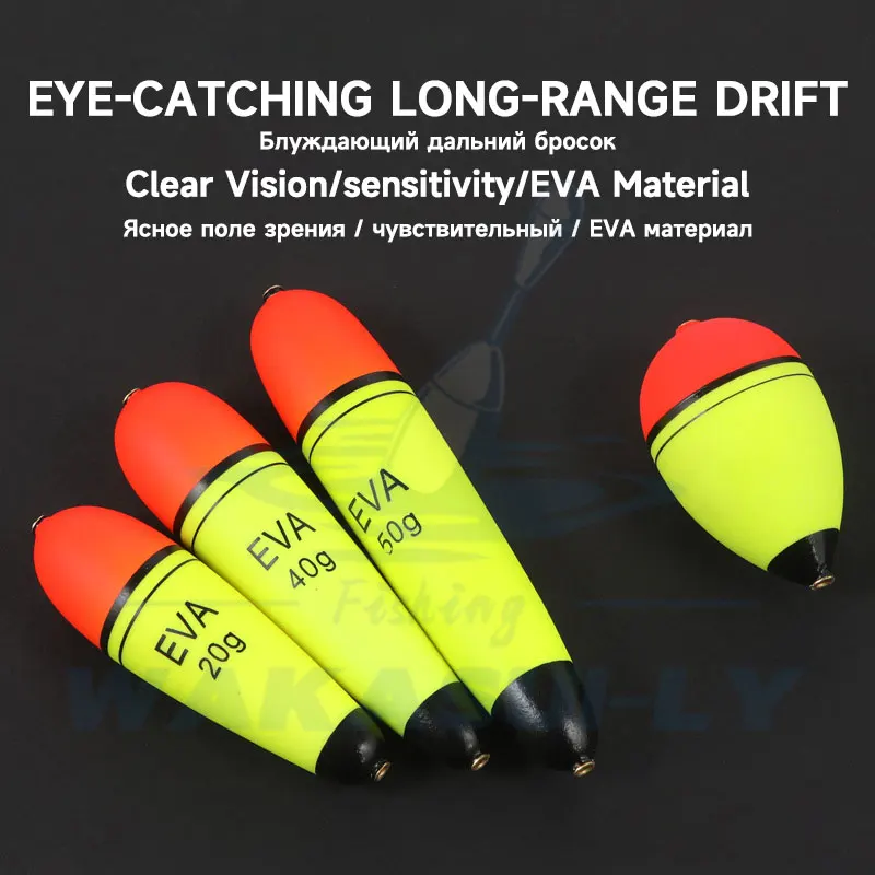 EVA Rocky Fishing Float Sea Pole Eye-catching Long Range Big Belly Float Sea Bass Sliding Float With Pluggable Fluorescent Stick