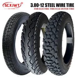 3.00-12 steel wire tire electric tricycle outer tyre 300-12 vacuum  thickened   vehicle