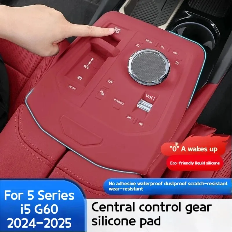 For BMW 5 Series I5 G60 2024-2025 Car central control gear button protection pad gear panel film Interior Accessories