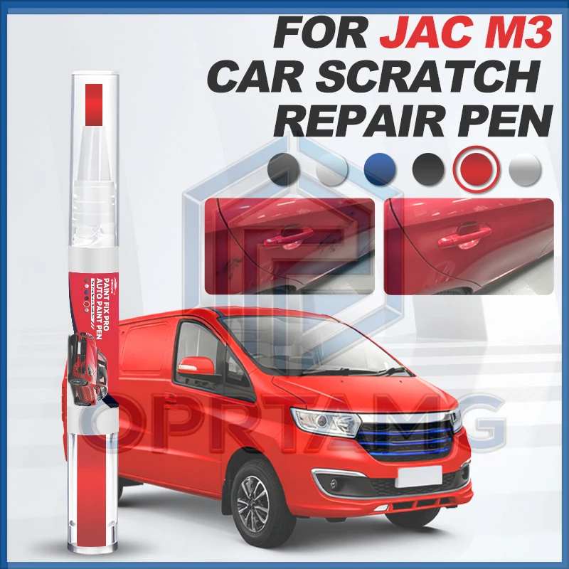 Car Tool Accessories For JAC M3 Paint Repair Pen Touch Up Scratch Remover DIY Auto Accessories Black White Blue Gray Brown Re