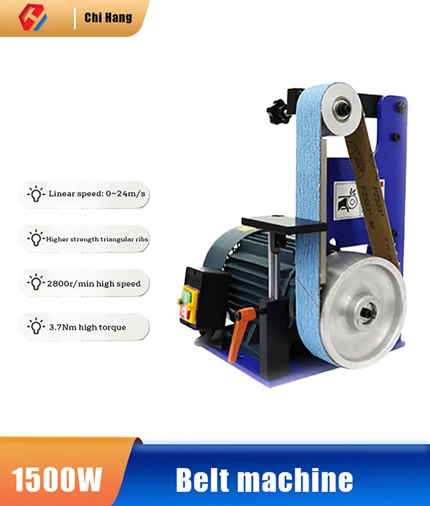 

C-GE-L Light Vertical Abrasive Belt Sander 220V/380V/1500W Woodworking Polisher Sharpening Grinding Tools