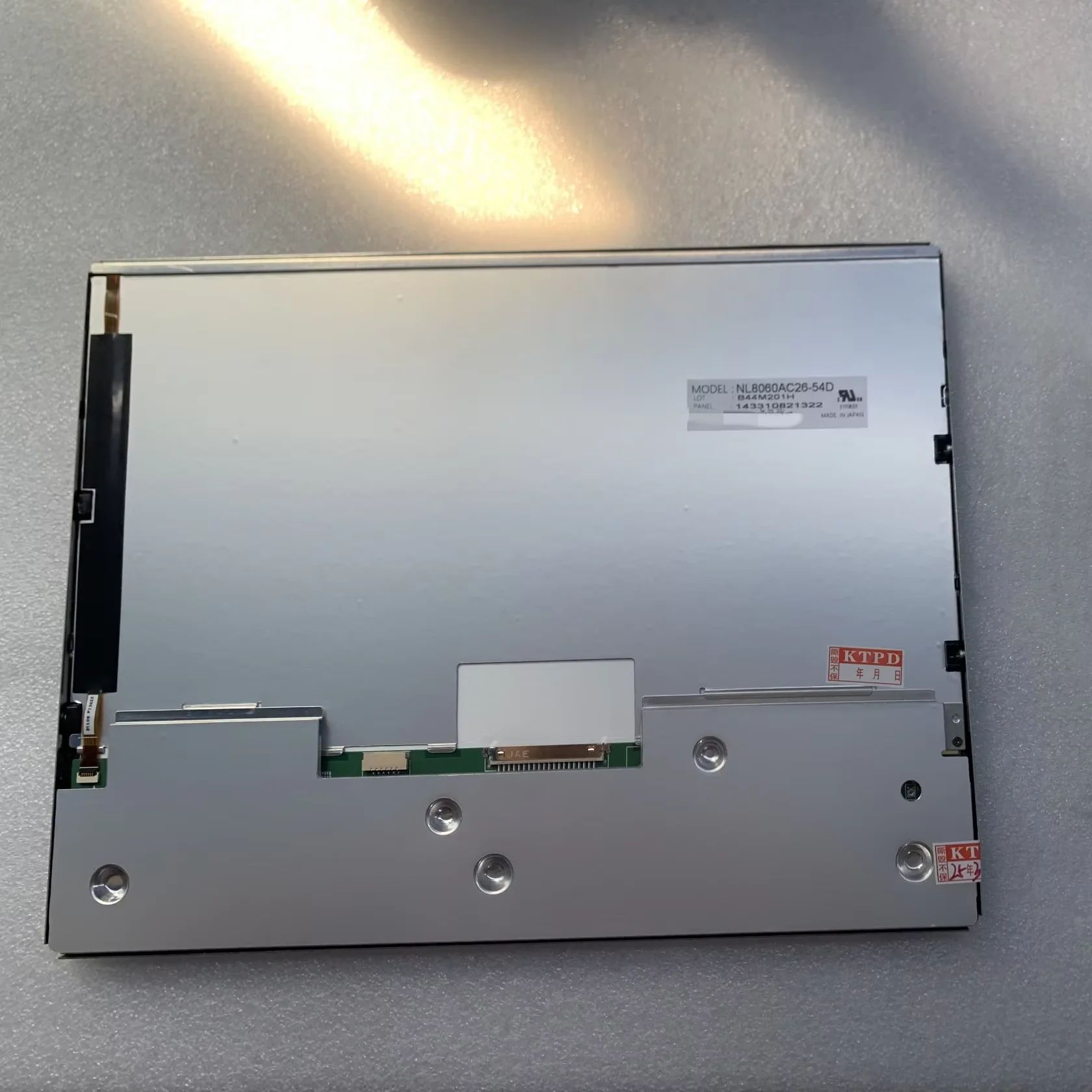 NL8060AC26-54D original neue 10,4" LED