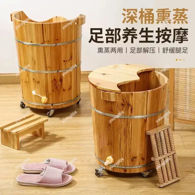 Deep Wooden Foot Soak Tub Herbal Steam Design Home Spa Basin for Body Relaxation