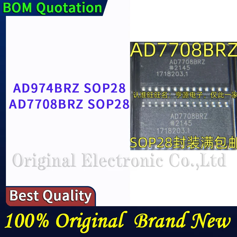 10pcs/lot AD974BRZ  AD7708BRZ  plastic casing Original  In stock High quality