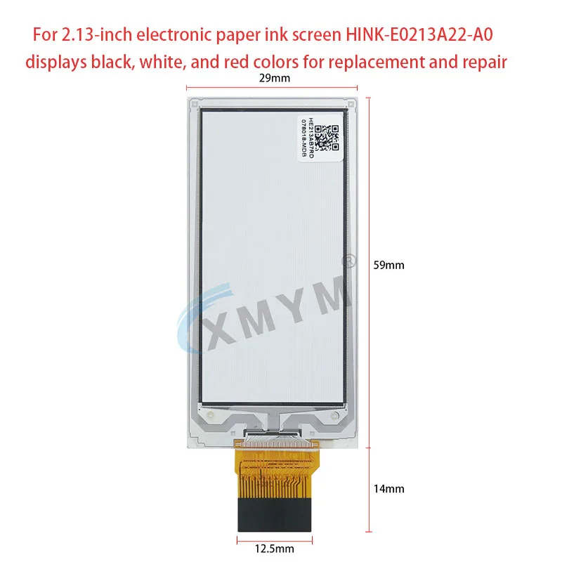Per lo schermo a inchiostro elettronico da 2,13 pollici HINK-E0213A22-A0 visualizza colori nero, bianco e rosso per la sostituzione e la riparazione