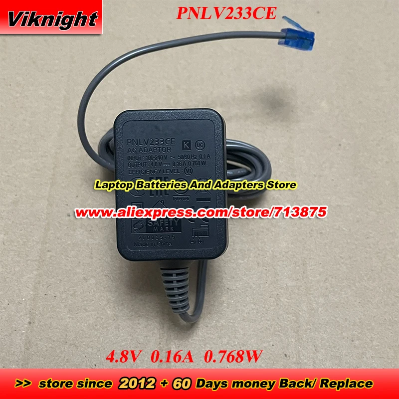 PNLV233CE Charger 4…