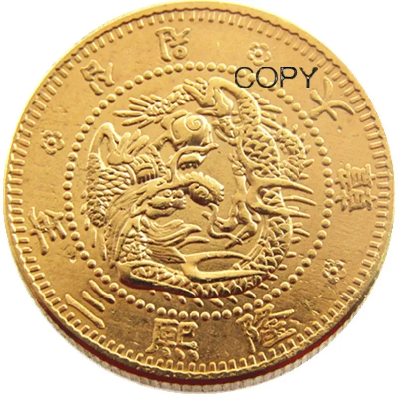 KR(22) Korea 10 Won, 3th Year of Yung Hee Gold Plated Copy Coin