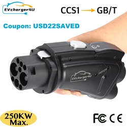 EVcharger4U CCS1 a GB/T EV Adaptador convertidor DC 250A 1000V 250KW CCS Combo 1 a GBT Adaptador de carga de vehículo eléctrico