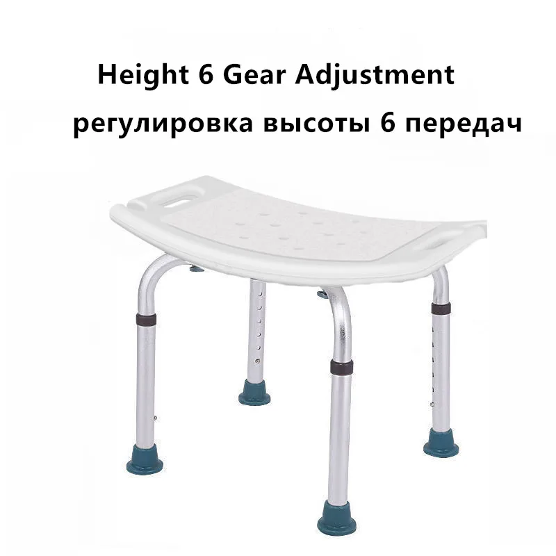 Bathroom and Shower Chair Elderly Folding Bath Chair Furniture Stool Shower Bench Non-slip Bath Chair 6 Gears Height Adjustable