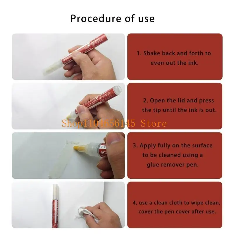 

5asd средство для удаления клея, ручка для удаления наклеек для удаления клея, клейкой ленты