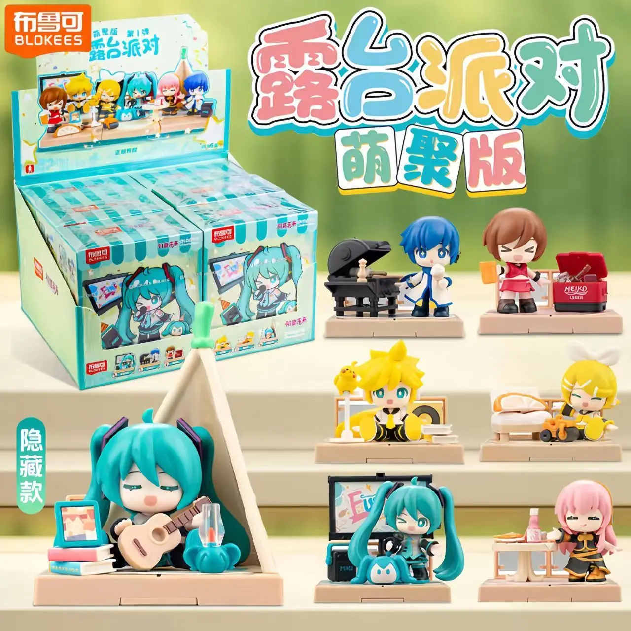 blokees-hatsune-miku-terrace-party-figura-de-montagem-fofa-caixa-surpresa-vocaloid-versao-q-boneca-colecionavel-de-anime-ornamento-de-mesa-presente