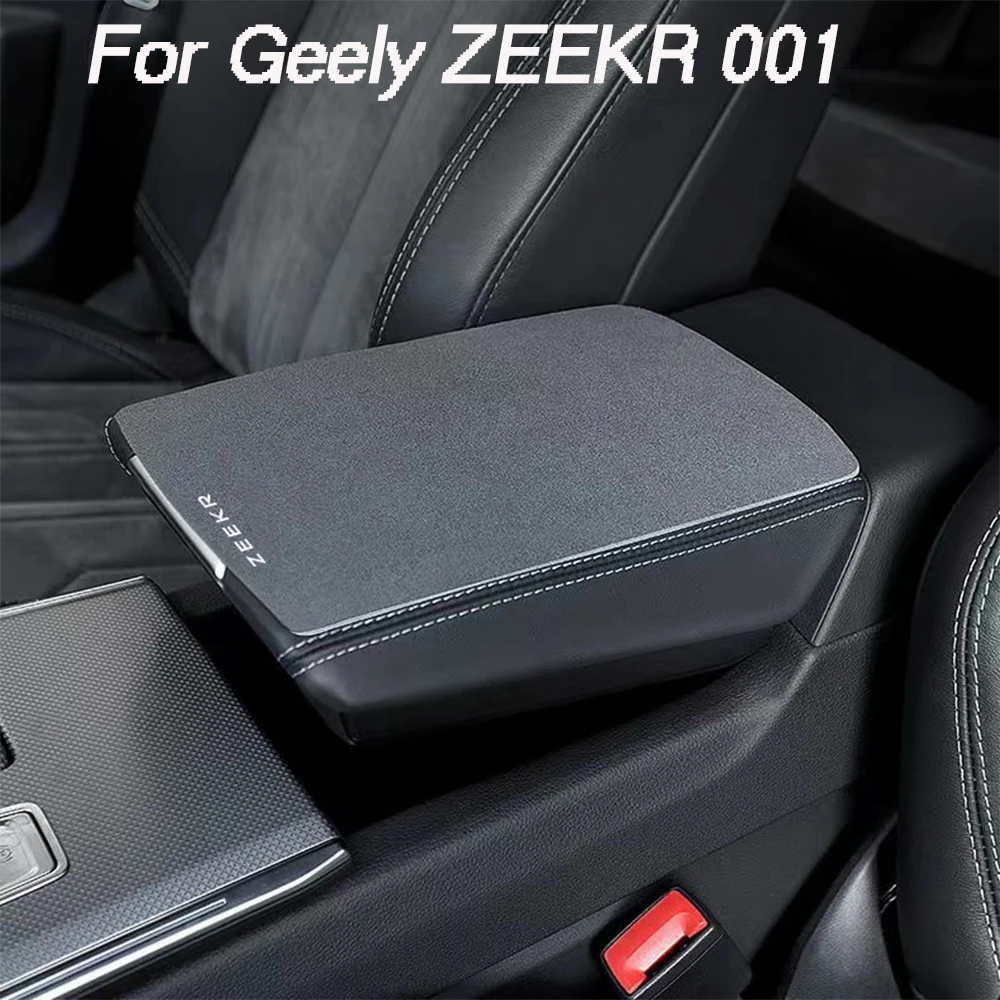 For Geely ZEEKR 001 2024 Armrest box protective pad central armrest box leather pad car interior modification