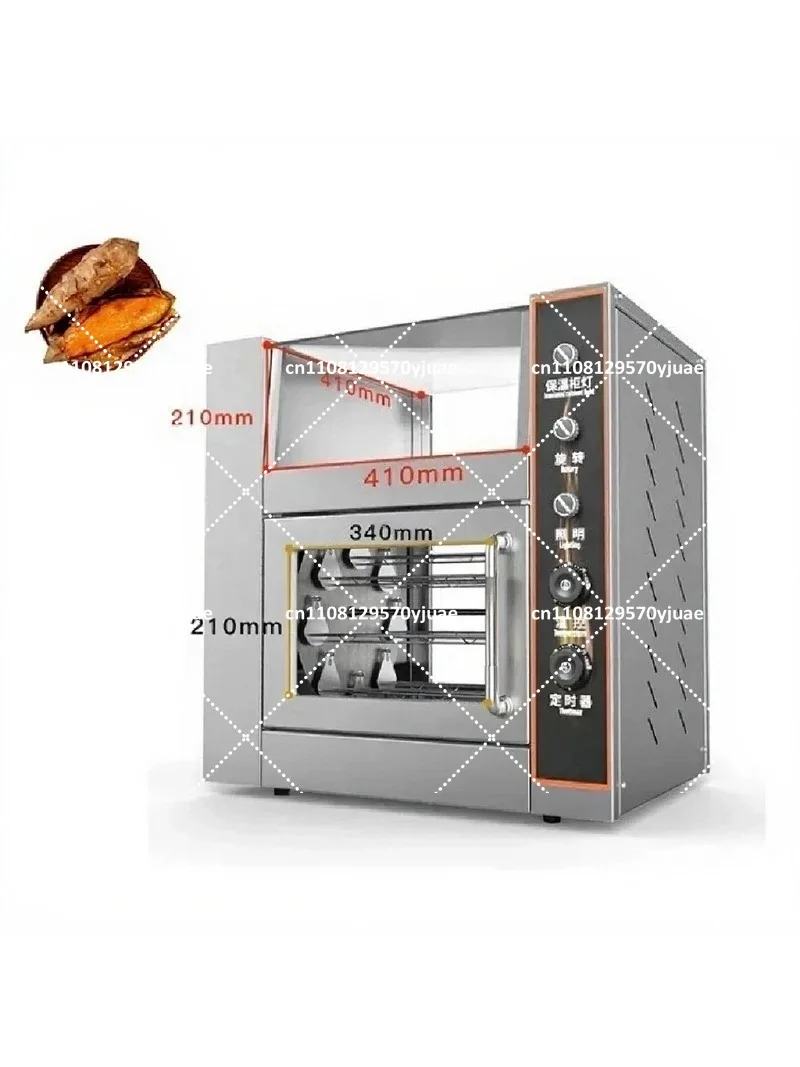 Commercial Stainless Steel Electric Sweet Potato Roasting Machine Corn Baked Potato Oven for Snack Shop