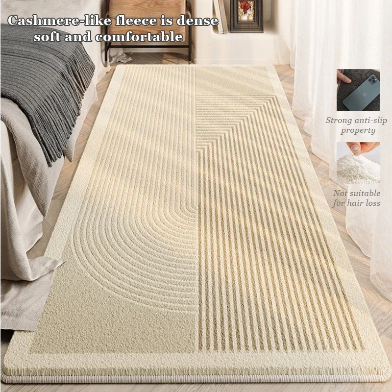 

Striped Decorate Bedroom Bedside Carpet Simple Home Living Room Soft Rug Japanese Cloakroom Leisure Area Desk Plush Mat Alfombra