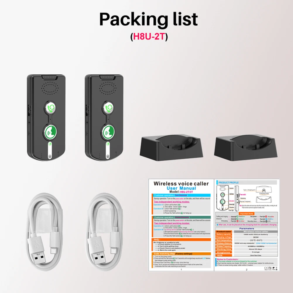 H8U-2T Long Range Indoor Outdoor Interphone System 2 Way Voice Intercom Wireless Intercomunicador System for Home Elderly Care