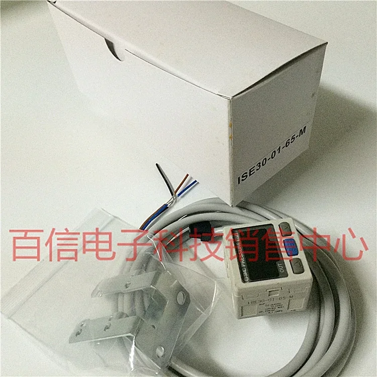 

Solenoid Valve ISE30-01-65-M