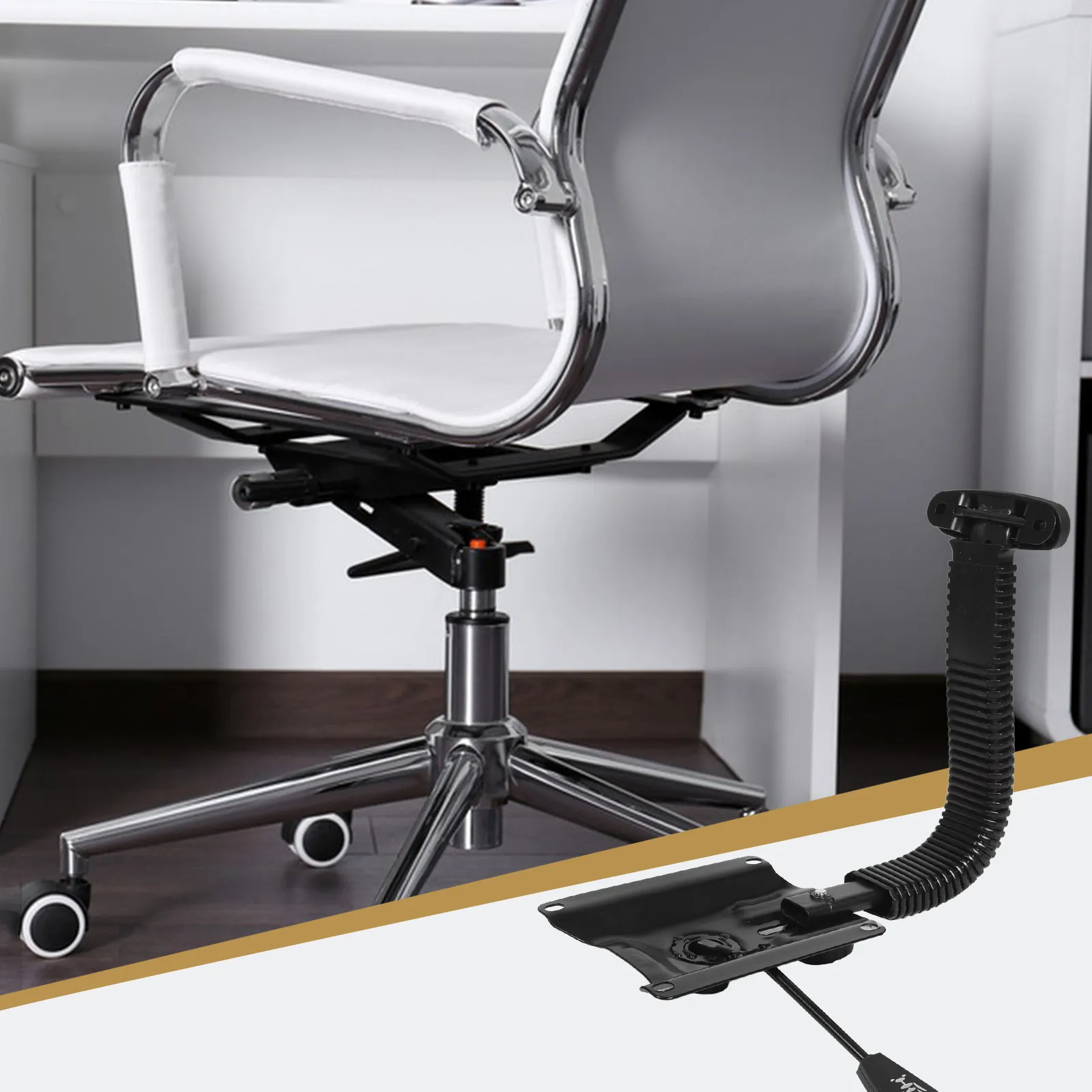 

Комплект запасных частей для механизма спинки офисного кресла: бесшумная работа, регулируемая поддержка спины для замены офисного кресла