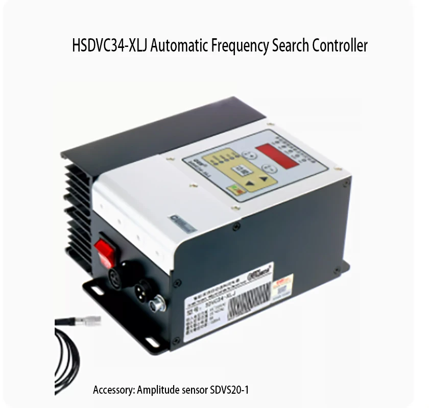 SDVC34-MR XLR Automatic Search Frequency Conversion 485 Communication Counting Frequency Modulation Controller