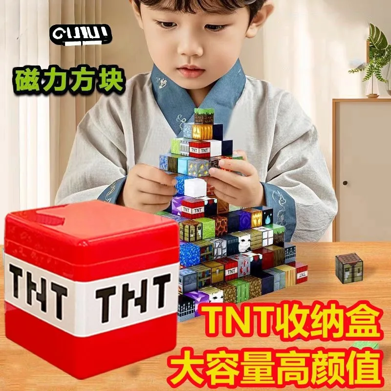 A caixa de armazenamento de módulo de construção magnética pode conter os cubos magnéticos de conjuntos de bonecas, brinquedos infantis modelo pixel e presentes.