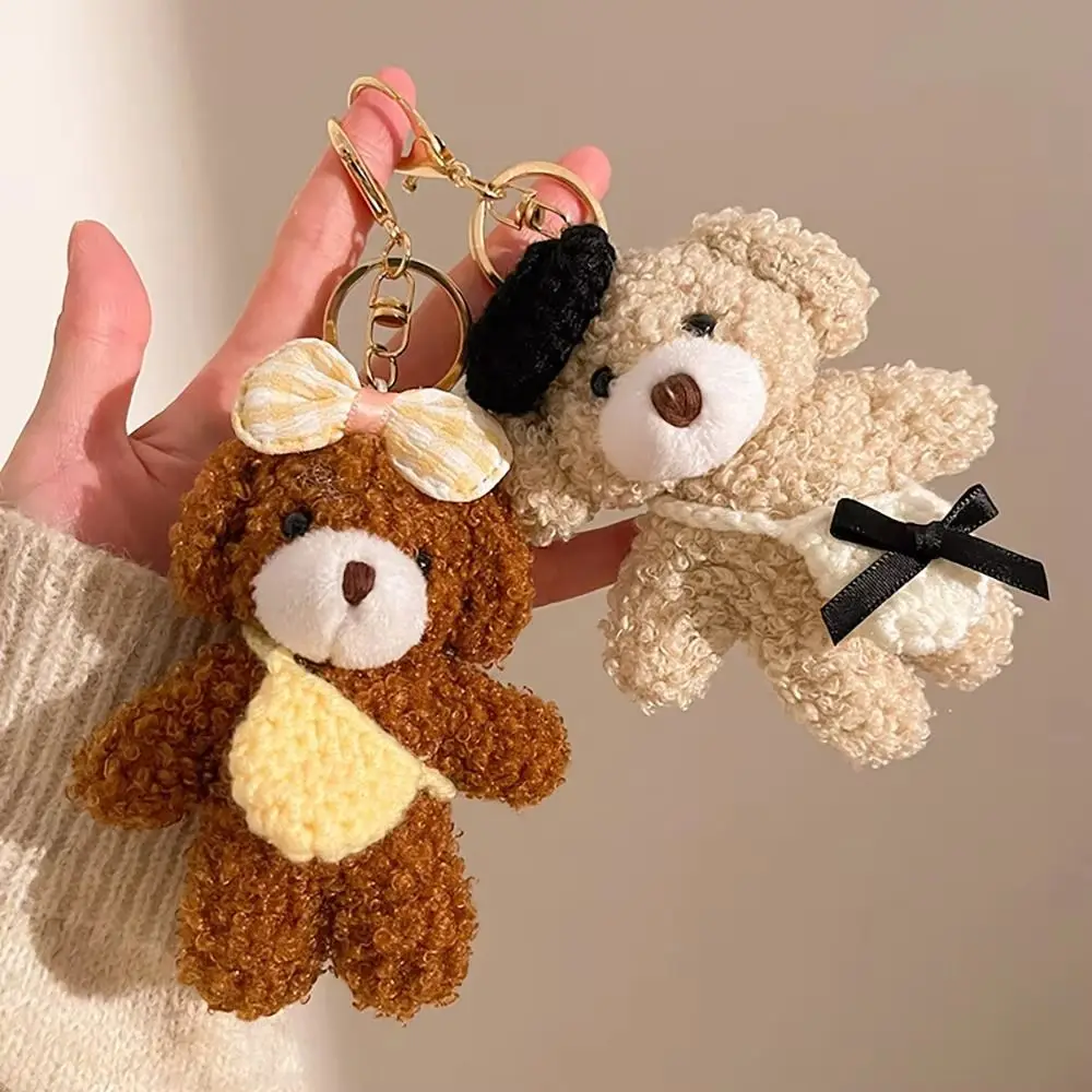 Hanging Ornament Little Bear Pendant Bag Charm Car Key Ring Plush Doll Keychain Cartoon Stuffed Animal Stuffed Doll Women Girls