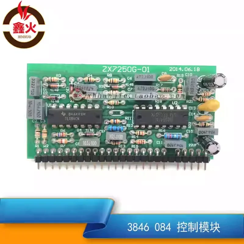 

Single tube IGBT welding machine vertical board TL084CN UC3846N control module ZX7 manual welding control board 24 pin