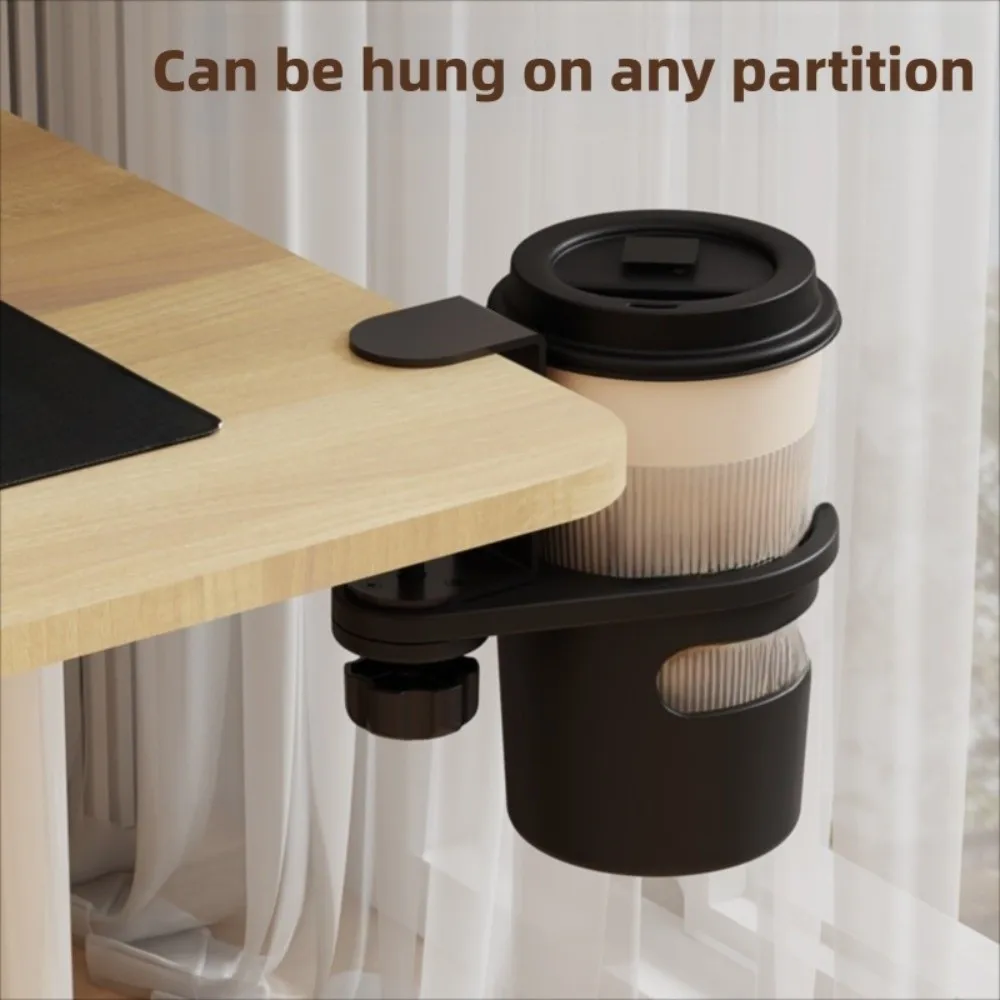 

Adjustable Rotating Water Cup Holder Mounts Stand Anti Spill Office Drink Cup Tray Water Mug Durable Coffee Storage Rack Table