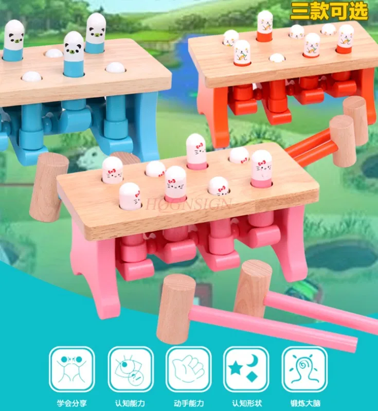 Desenvolvendo brinquedos educativos para crianças são beneficáveis para inteligência e brinquedos de mouse de campo de jogo