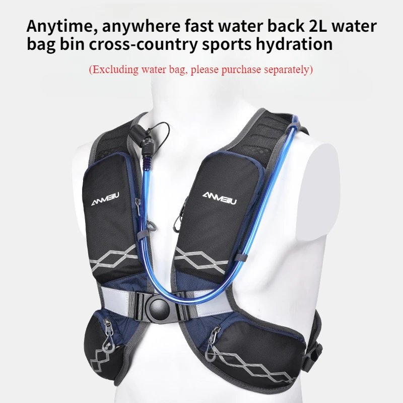 Water Bag Can Hold 5L Water Bag Suitable for Cycling Off-Road Running Hiking Marathon Without Water Bag Saddle Bag