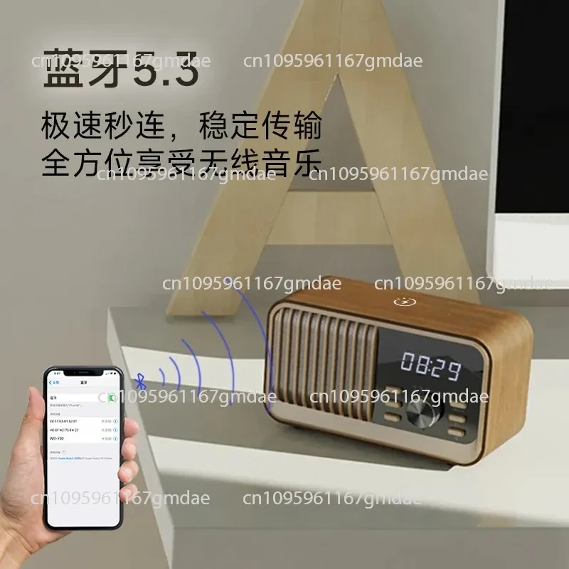 multi-function gift giving Bluetooth speaker with radio wireless charging TF card clock outdoor