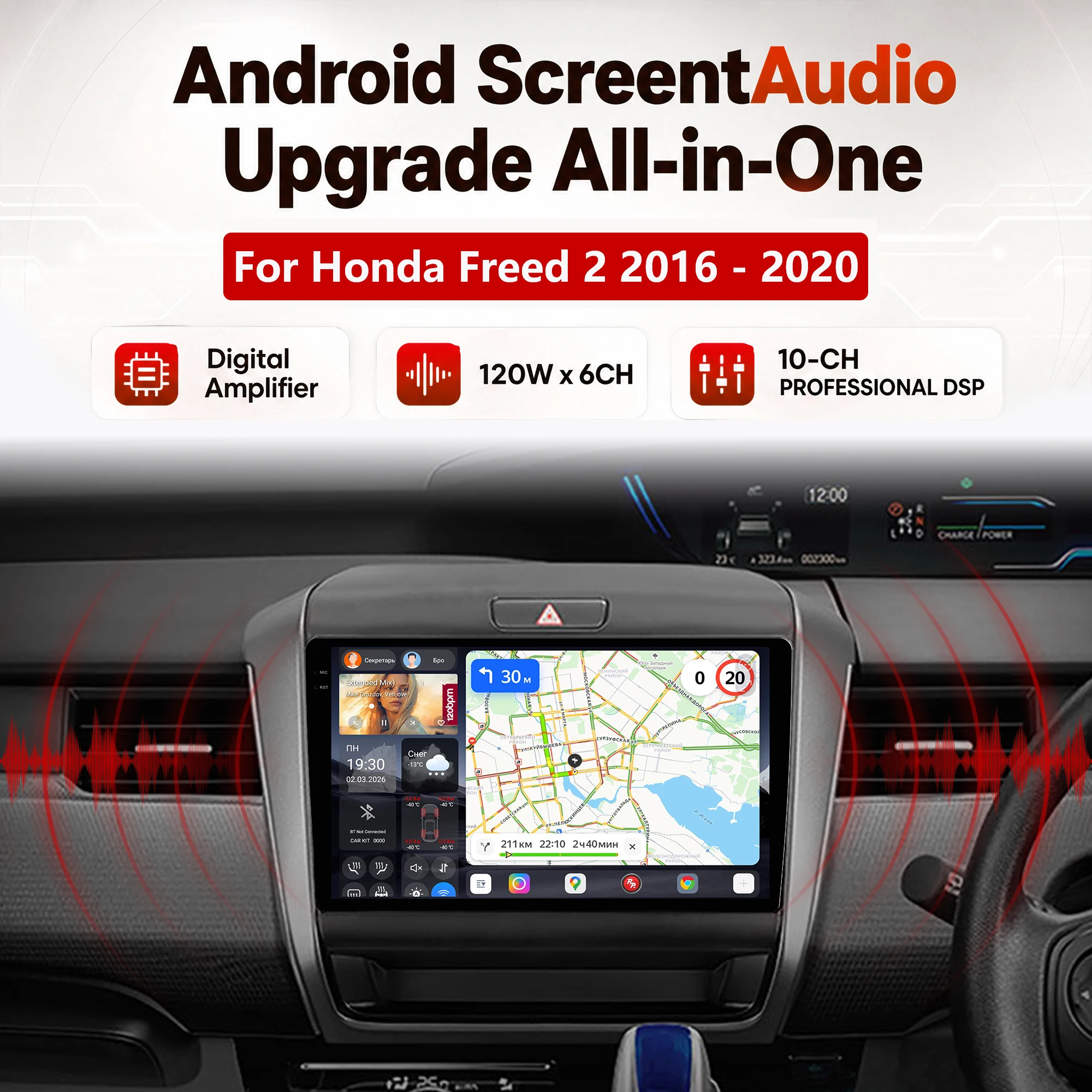 Redpower Katana 120W X 6CH Android Car Radio Player Screen for Honda Freed 2 2016 - 2020 CarPlay Bluetooth Hi-Fi
