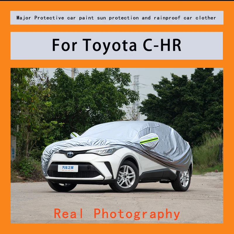 

Suitable for Toyota C-HR car covers, waterproof, snow resistant, dustproof, cold resistant, and UV resistant car covers