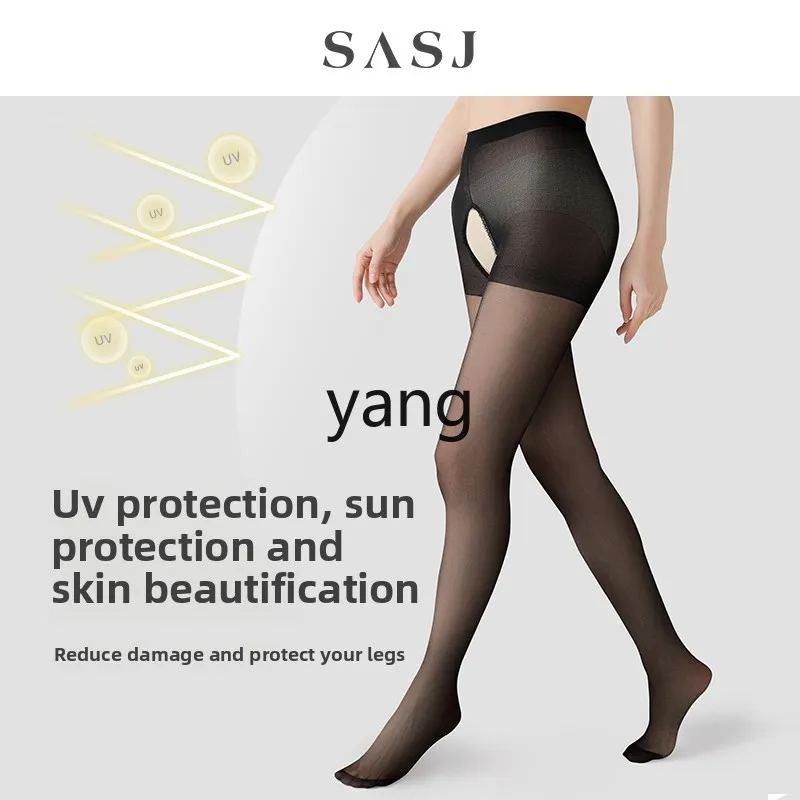 LMM large size open crotch stockings sun protection pressure summer ultra-thin feeling fat mm100kg flesh black pantyhose