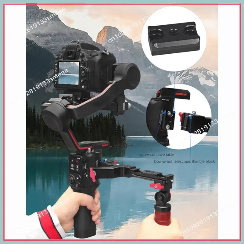 

N94R For DJI Handheld Stabilizer Expansion Gimbal Bracket Multi-Functional Folding Dual-Use Rosewood Lifting Pot Handle Durable