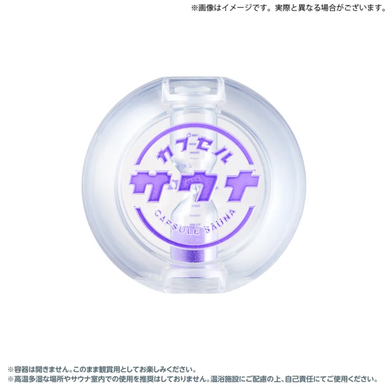 Jepang Bushiroad Gashapon Mainan Kapsul Jam Pasir Dijual Kembali Dekorasi Pengatur Waktu Jam Pasir Berbentuk Bola