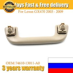 74610-13011-A0 For Lexus GX470 2003 2004 2005 2006 2007 2008 2009 New Door Grip Assist Handle Ivory