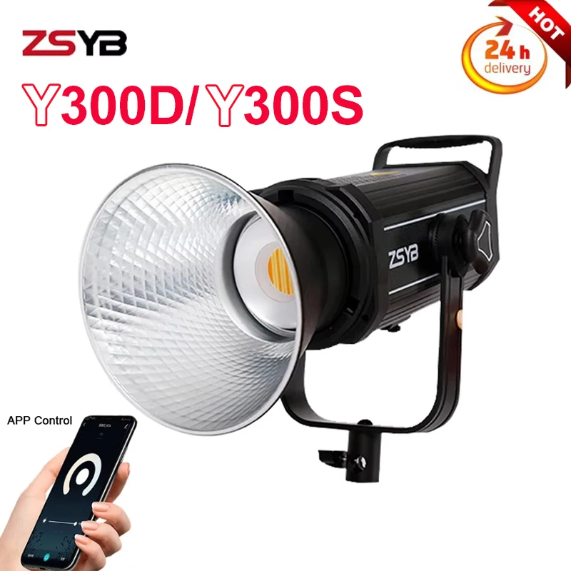 

ZSYB Y300D Y300S 300W светильник COB двухцветное освещение для фотосъемки 3200K-5600K стробоскопическое освещение
