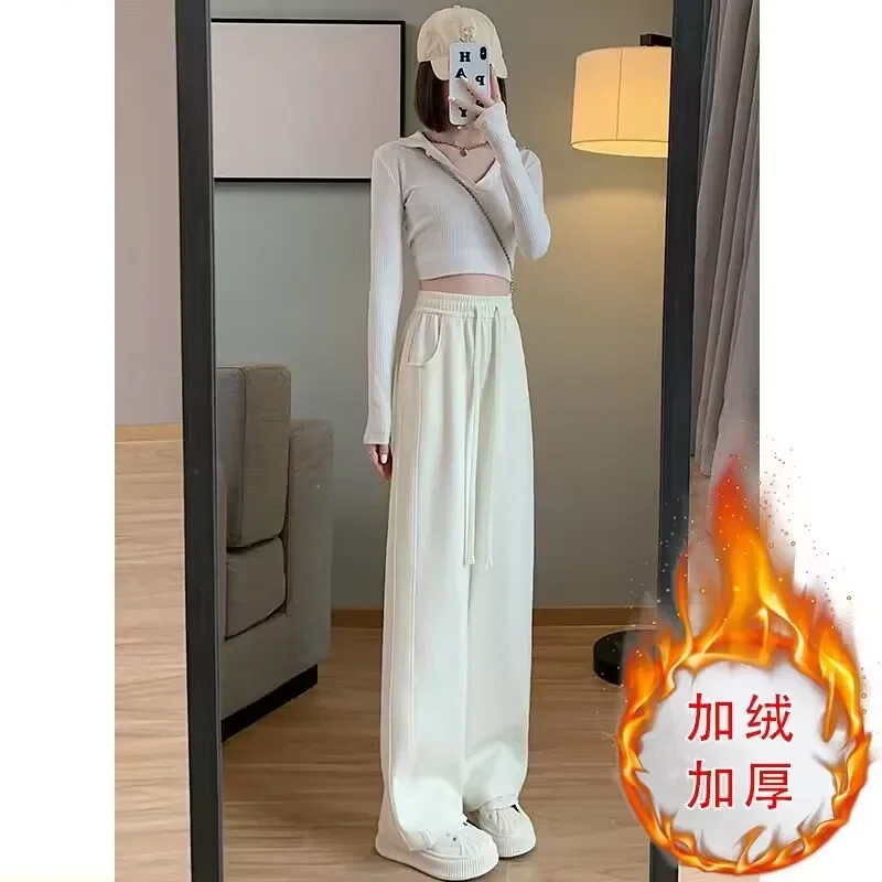 American Style Plush Autumn and Winter Women Instagram New Straight Tube Casual Loose and Versatile Oversized Wide Leg Pants