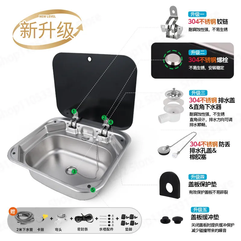 RV Sink with Cover Kitchen Wash Basin Stainless Steel Single Slot Vegetable Basin Square Car Water Purifier Folding Basin