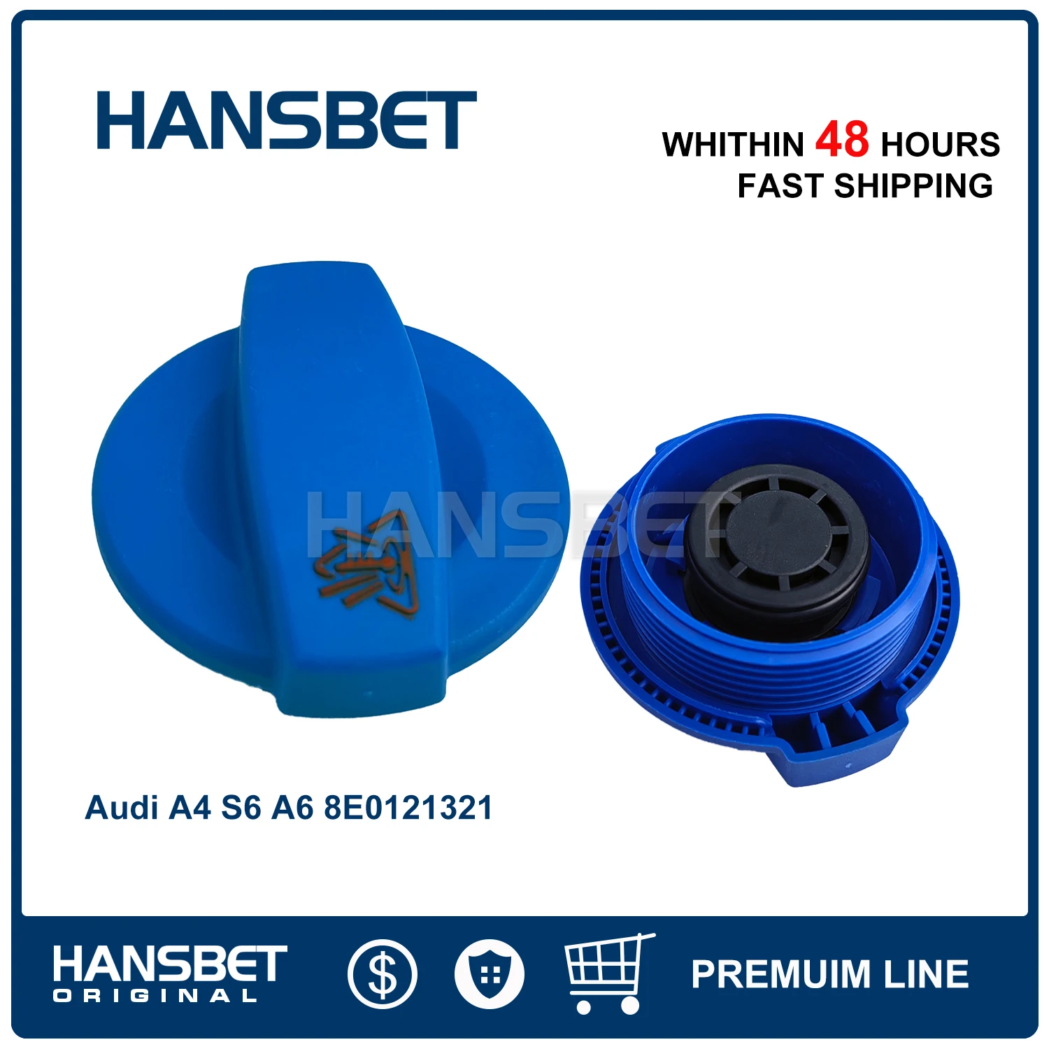 Coolant Expansion T… - image