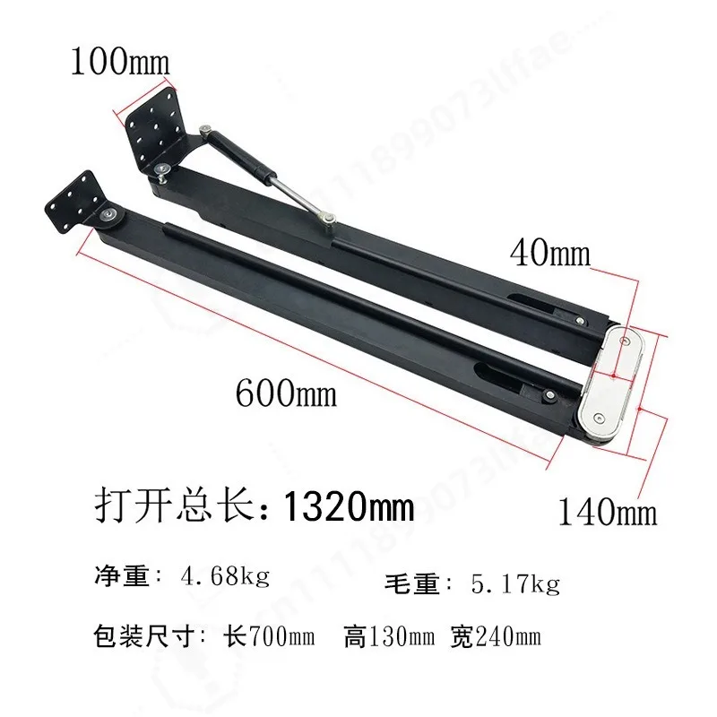 Telescopic Folding Table Hardware Accessories Hidden Dining Table Connector Multifunctional Smart Furniture Fitting Parts view 2