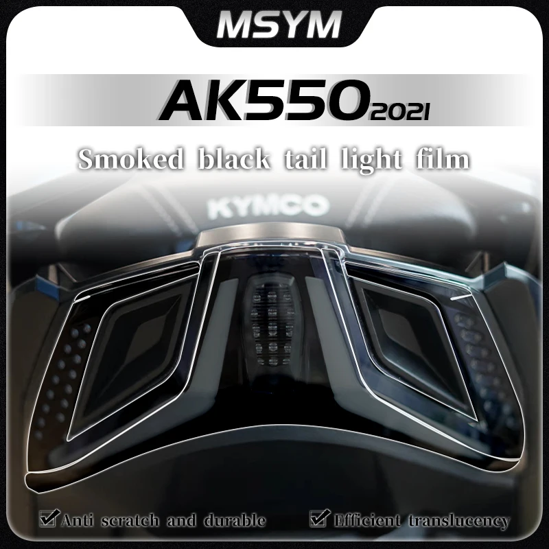 For KYMCO AK550 AK 550 ak550 2021 Smoked black lamp film headlight protective film transparent film modification accessories