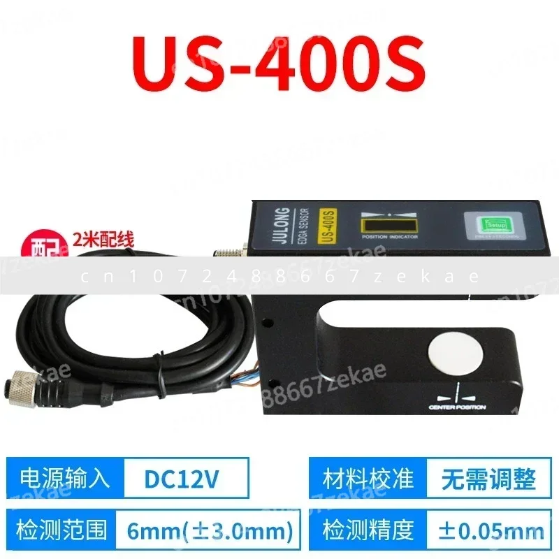 مستشعر دليل الويب الجديد PS-400S US-400S EPC