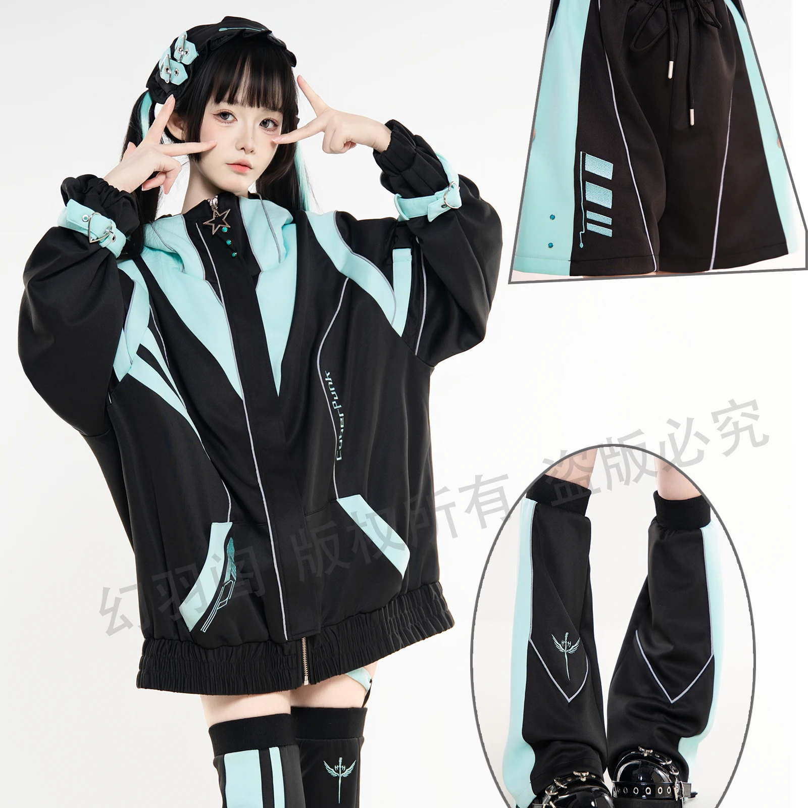 Conjunto de Top verde de estilo lindo de Anime Otaku de estilo japonés para grupo de chicas, diadema de otoño + chaqueta + pantalones cortos + calentadores de piernas