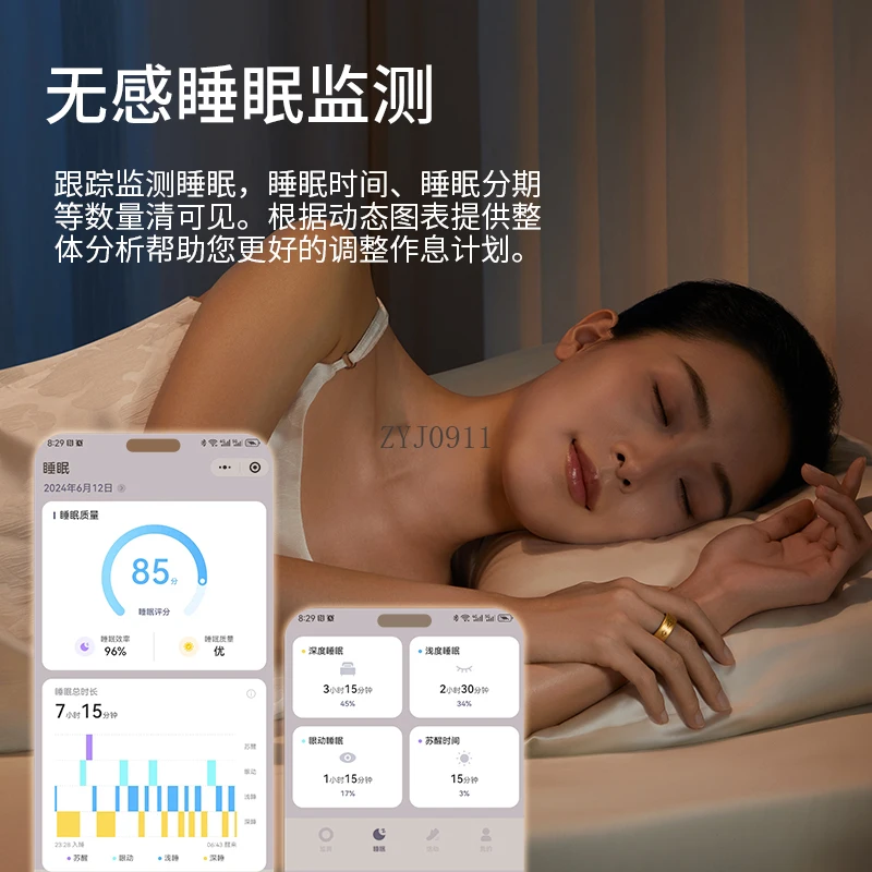 Cloud Ring Smart Ring Health Monitoring Sleep Multifunctional Blood Pressure Oxygen Heart Rate Waterproof Black Technology