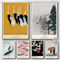Japanese Minimalist Vintage Flying Cranes Ohara Koson Golden Carp Art Poster Canvas Painting Wall Print Picture Room Home Decor